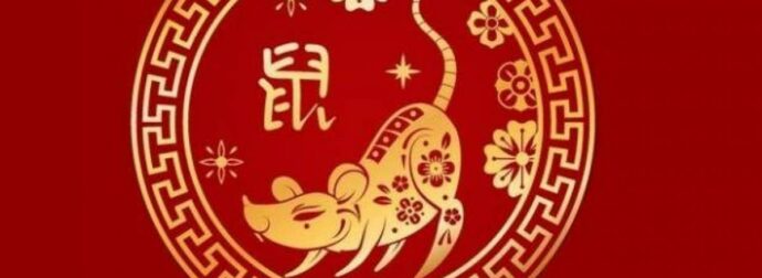 Είσαι Ποντικός στο Κινέζικο; Πώς και γιατί διαφοροποιείσαι, ανάλογα με το δυτικό ζώδιό σου;