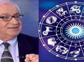 Προσοχή στις «κακοτοπιές»! Ο Κώστας Λεφάκης προειδοποιεί: Ποια ζώδια πρέπει να είναι ιδιαίτερα προσεκτικά σήμερα;