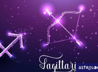 Μάνα γιατί με γέννησες Τοξότη;