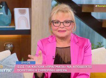 Τελειώνουν οι… αναταράξεις για τα ζώδια: Οι αστρολογικές προβλέψεις της Βίκυς Παγιατάκη