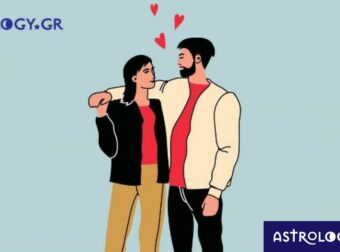 Αυτά τα ζώδια ζουν τη στιγμή και αδιαφορούν για το αν θα έχει μέλλον η σχέση τους