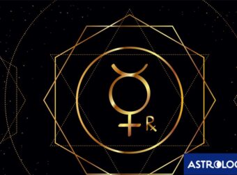 Αλήθειες, ψέματα και περίεργα που αφορούν στον ανάδρομο Ερμή