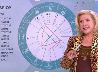 Ο Νοέμβριος αρχίζει με ένα… καλό μάθημα: Αυτά είναι τα 4 ζώδια που από ώρα σε ώρα λαμβάνουν ισχυρό σημάδι από το σύμπαν