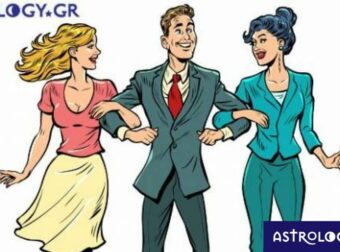 Αυτά τα ζώδια είναι φανατικοί οπαδοί της ελεύθερης σχέσης
