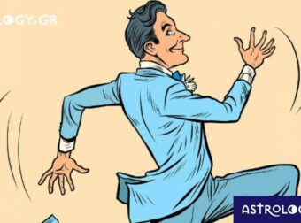 Τα ζώδια που θα σου τάξουν γάμο, αλλά… δε θα σε παντρευτούν