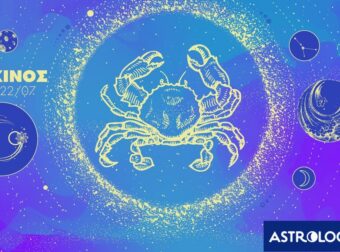 ΚΑΡΚΙΝΟΣ 2026: Ετήσιες Προβλέψεις