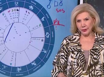 Ένα κερδίζει στον έρωτα, ένας γίνεται πλούσιος, άλλος παίρνει το νέο που περιμένει χρόνια: Σε ποιο τομέα θα σταθεί τυχερό το ζώδιο σου το 2026;