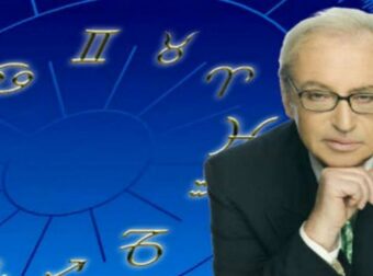 Κώστας Λεφάκης: Ευρηματικότητα, οικονομική άνοδος και έμφαση στις επαφές για τα 12 ζώδια