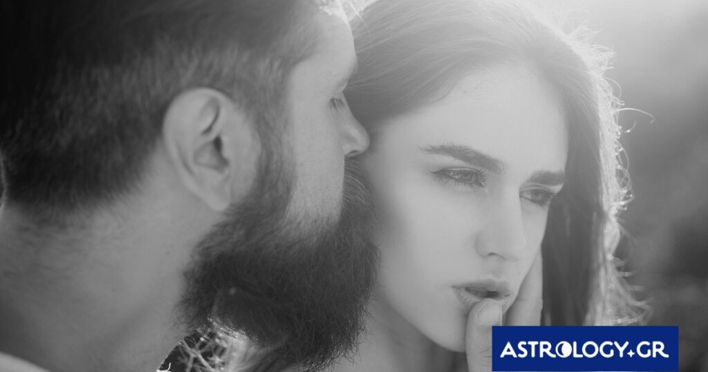 Αυτός είναι ο μεγαλύτερός σου φόβος στη σχέση σου, με βάση το ζώδιό σου