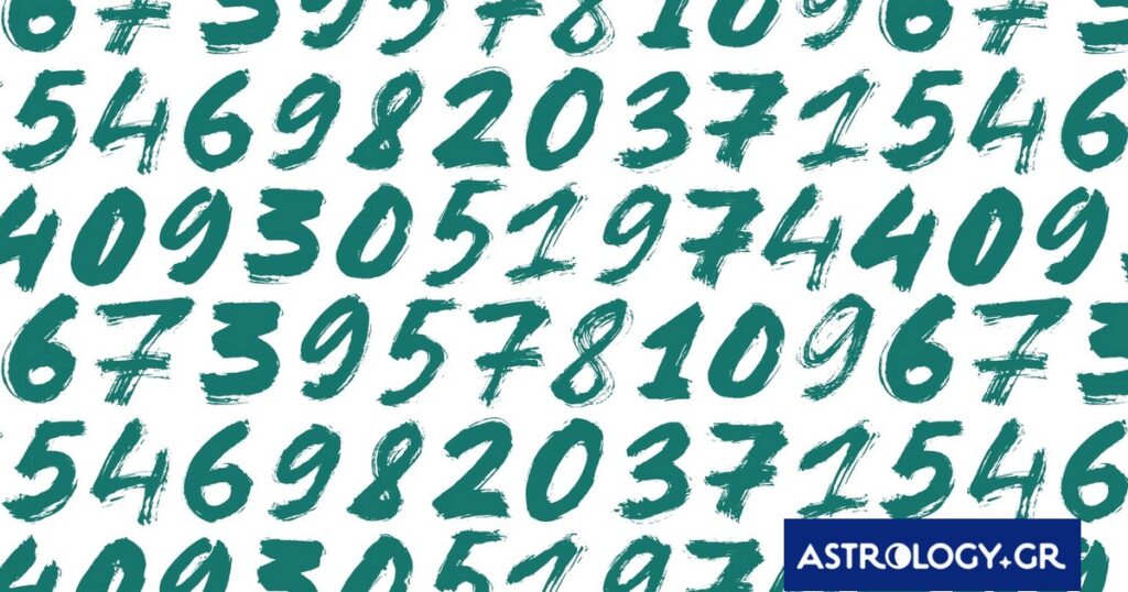Αυτοί είναι οι τυχεροί αριθμοί του ζωδίου σου για σήμερα, 23/01/2026