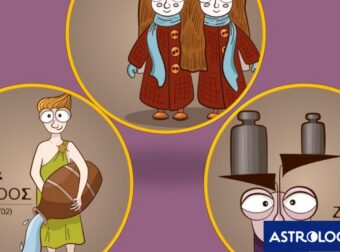Δίδυμος, Ζυγός, Υδροχόος: Τα καλά τους και τα… στραβά τους