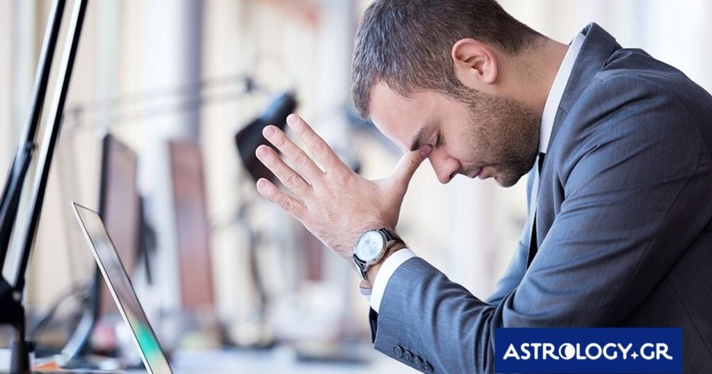 Η αίσθηση της αποτυχίας κατατρώει αυτά τα ζώδια και αρνούνται να τη «χωνέψουν»
