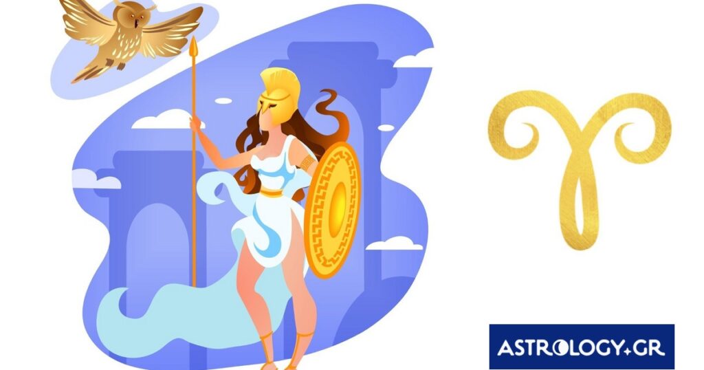 Αθηνά (Pallas) στον Κριό: Πώς λειτουργεί και τι δείχνει για τον χαρακτήρα σου