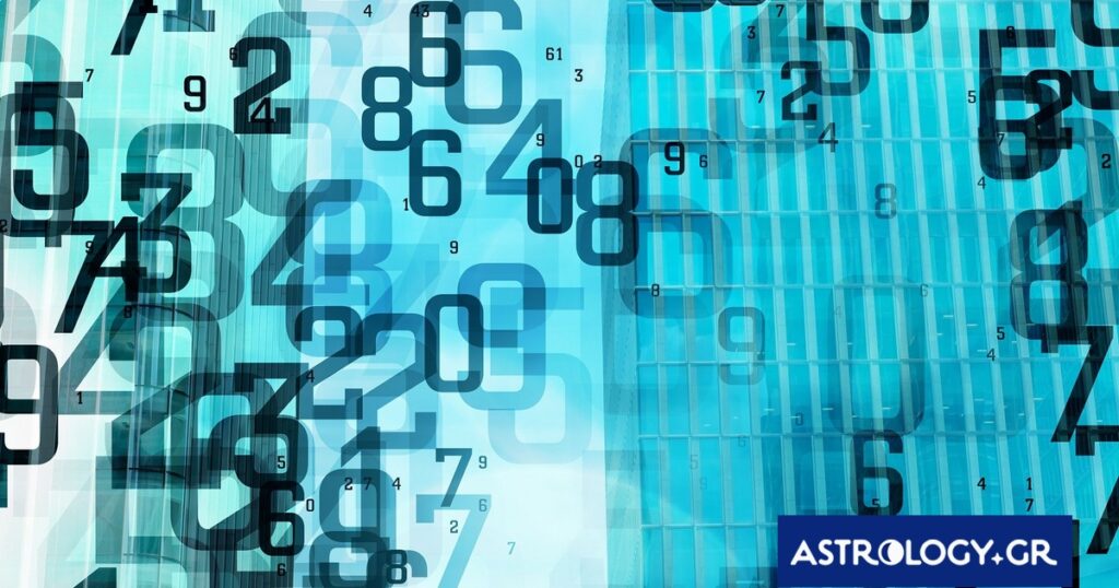 Αυτοί είναι οι τυχεροί αριθμοί του ζωδίου σου για σήμερα, 11/01/2026