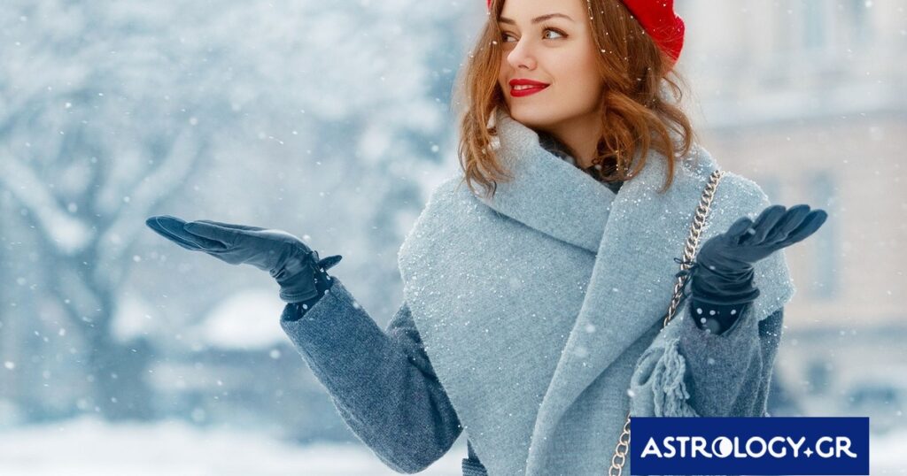 Ημερήσιες Προβλέψεις για όλα τα Ζώδια, 19/01/26: Εμπνευσμένες συζητήσεις – Θετικές ανατροπές