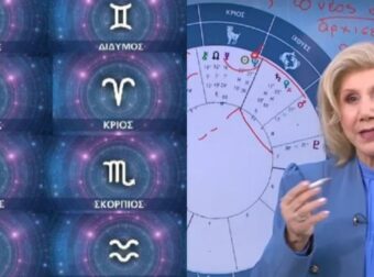 Νομίζουν ότι έχουν πάντα δίκιο: Αυτά είναι τα 3 πιο ξεροκέφαλα ζώδια με μεγάλη διαφορά από τα υπόλοιπα