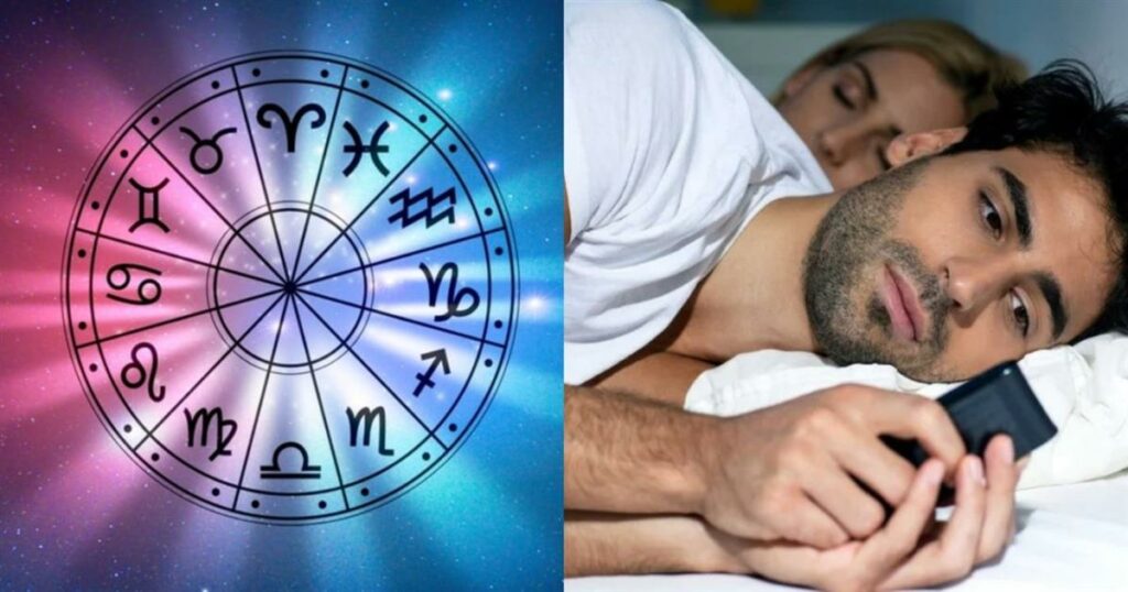 Είστε μαζί με ένα από αυτά τα ζώδια; Ξανασκεφτείτε το γιατί είναι πιθανότερο να απιστήσουν