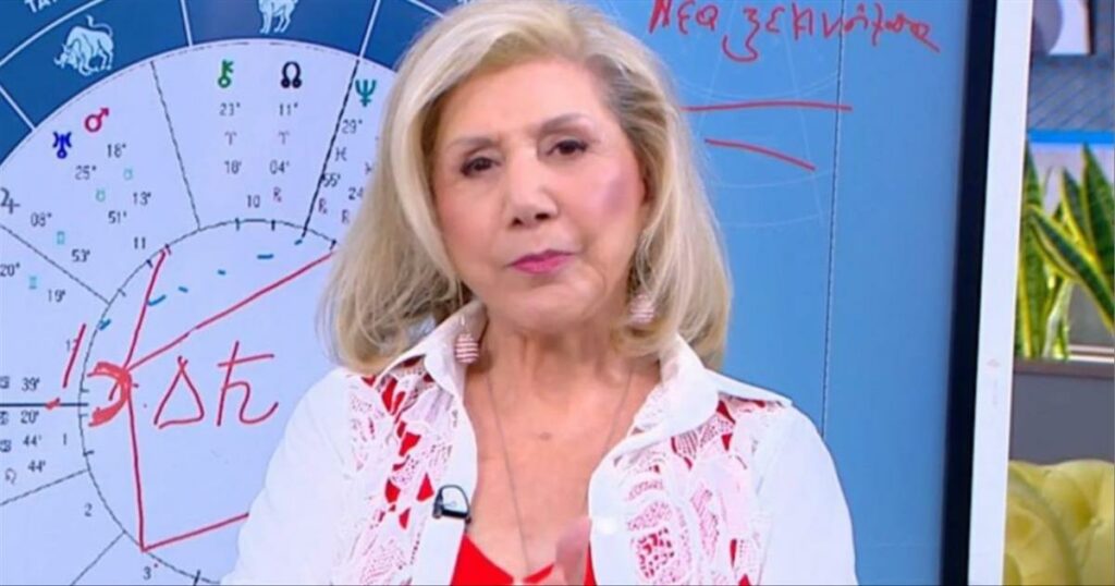 ΖΩΔΙΑ: Πλησιάζει η 1η πανσέληνος του 2026 και είναι… του Λύκου – Τι σημαίνει αυτό και οι 3 που επηρεάζονται περισσότερο σε σχέσεις, χρήμα, δουλειά