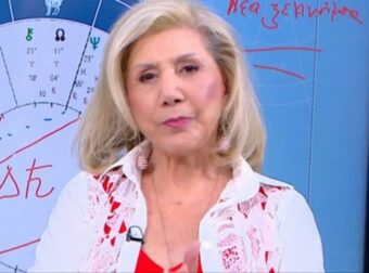 ΖΩΔΙΑ: Πλησιάζει η 1η πανσέληνος του 2026 και είναι… του Λύκου – Τι σημαίνει αυτό και οι 3 που επηρεάζονται περισσότερο σε σχέσεις, χρήμα, δουλειά