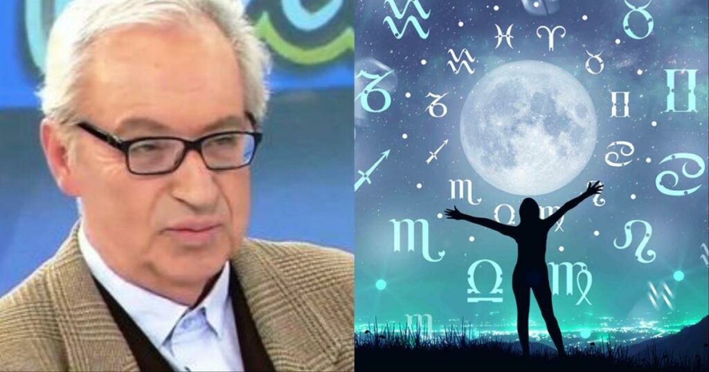 Ζώδια: «Κλείδωσε» την εβδομάδα 12 – 18 Ιανουαρίου ο Λεφάκης – Οι 2 που ζορίζονται, ο 1 που ερωτεύεται και ποιος ζει την καλύτερη μέρα της χρονιάς