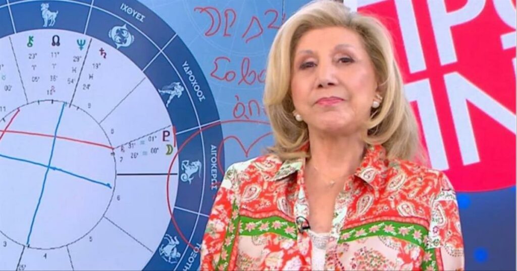Άγχος, νεύρα, τσακωμοί, αφραγκίες, χωρισμοί: Τα 2 ζώδια που θα δυσκολευτούν όσο ποτέ το 2026, δεν έχουν καμία… τύχη τη νέα χρονιά-