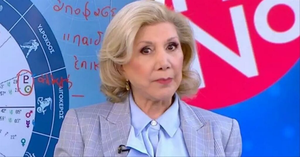 Δεν τους σταματά τίποτα, γίνεται πραγματικότητα η πιο μεγάλη τους ευχή: Αυτό είναι το ζώδιο που θα «σαρώσει» το 2026, σε τύχη, χρήμα, έρωτα