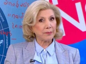 Δεν τους σταματά τίποτα, γίνεται πραγματικότητα η πιο μεγάλη τους ευχή: Αυτό είναι το ζώδιο που θα «σαρώσει» το 2026, σε τύχη, χρήμα, έρωτα