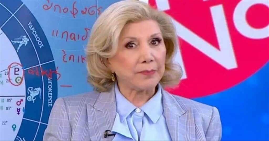 Δεν τους σταματά τίποτα, γίνεται πραγματικότητα η πιο μεγάλη τους ευχή: Αυτό είναι το ζώδιο που θα «σαρώσει» το 2026, σε τύχη, χρήμα, έρωτα