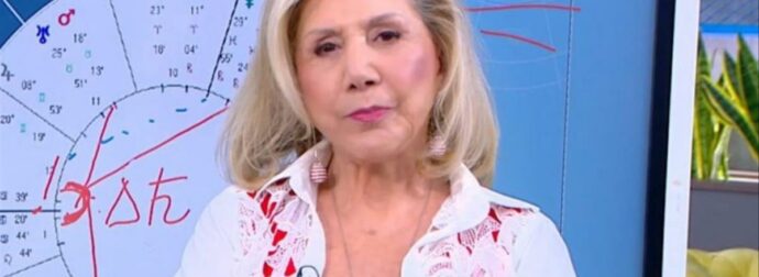 Άρης και Ήλιος σμίγουν στον Αιγόκερω: Έρχονται προτάσεις γάμου και μεγάλες αλήθειες για 4 ζώδια, ο ένας θα αλλάξει την μοίρα του για πάντα