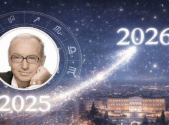 Κώστας Λεφάκης: Το 2026 δεν ξεκινάει καλά – Τα πιο άτυχα ζώδια μέχρι 4/1