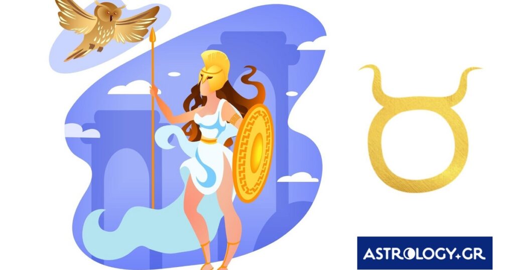 Αθηνά (Pallas) στον Ταύρο: Πώς λειτουργεί και τι δείχνει για τον χαρακτήρα σου