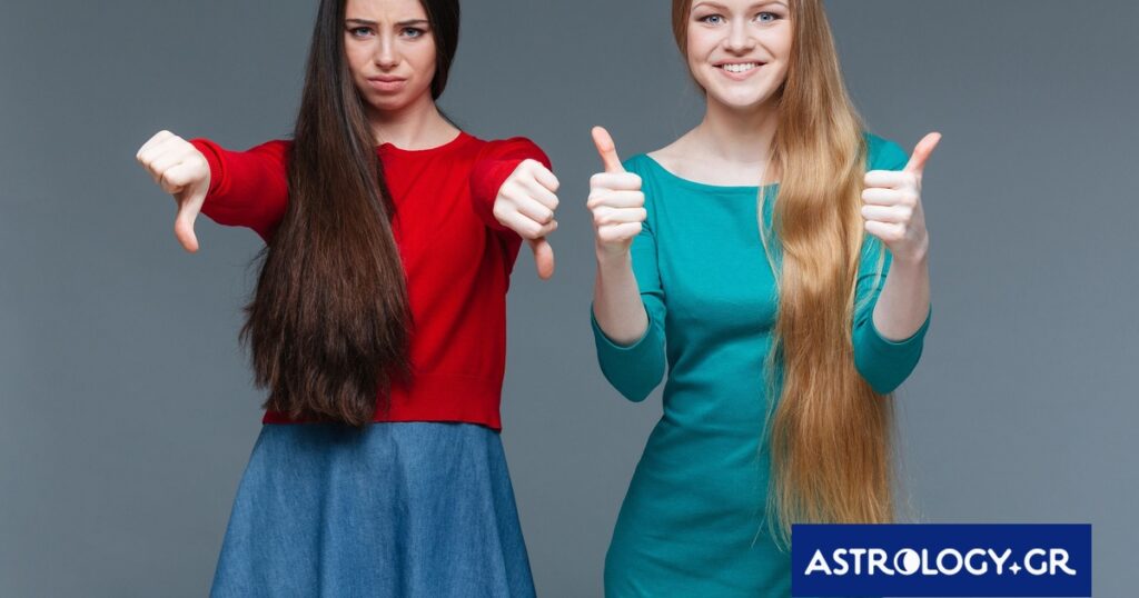 Το ξέρεις ότι με το απέναντι ζώδιό σου, έχετε τις διαφορές σας, αλλά έχετε και κοινά στοιχεία;