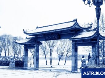 Κινέζικο Ωροσκόπιο 2026: Προβλέψεις των ζωδίων από  18/01 έως 17/02
