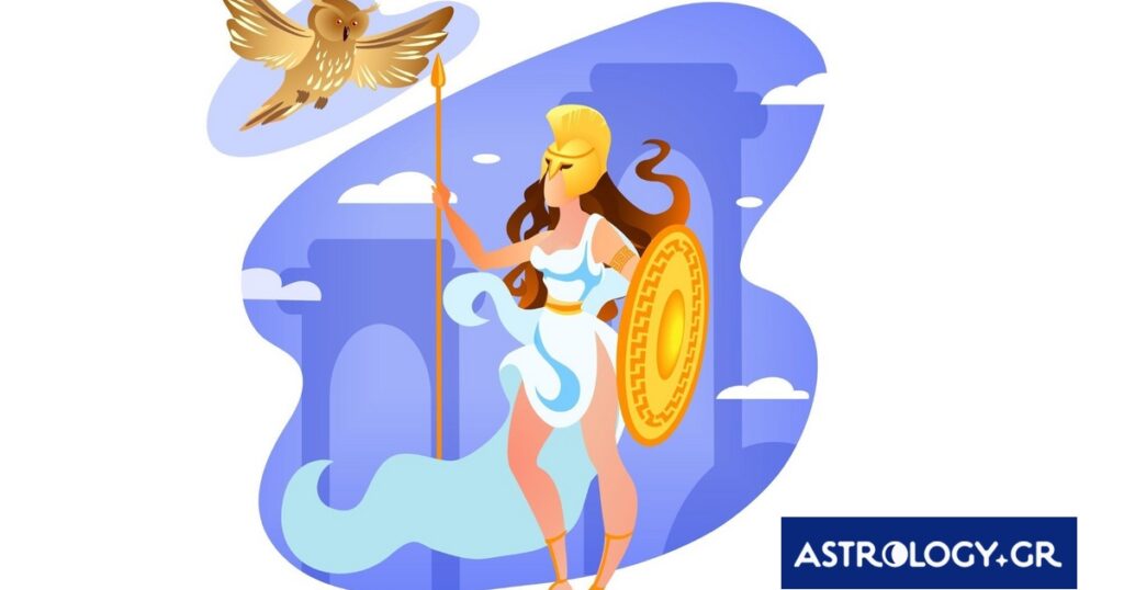 Αθηνά (Pallas): Πώς λειτουργεί και τι δείχνει για σένα