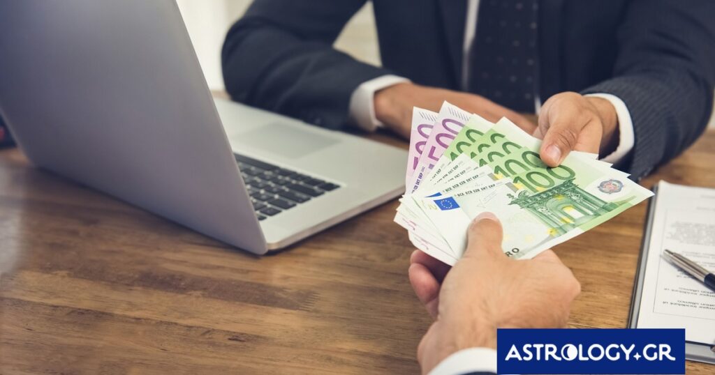 Δεν θα πάρεις ποτέ τα λεφτά σου πίσω αν τα δανείσεις σε αυτά τα ζώδια