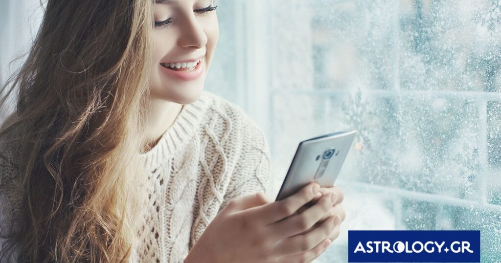 Ημερήσιες Προβλέψεις για όλα τα Ζώδια, 26/01/26: Συναισθηματικές συγκρούσεις και ανασφάλειες