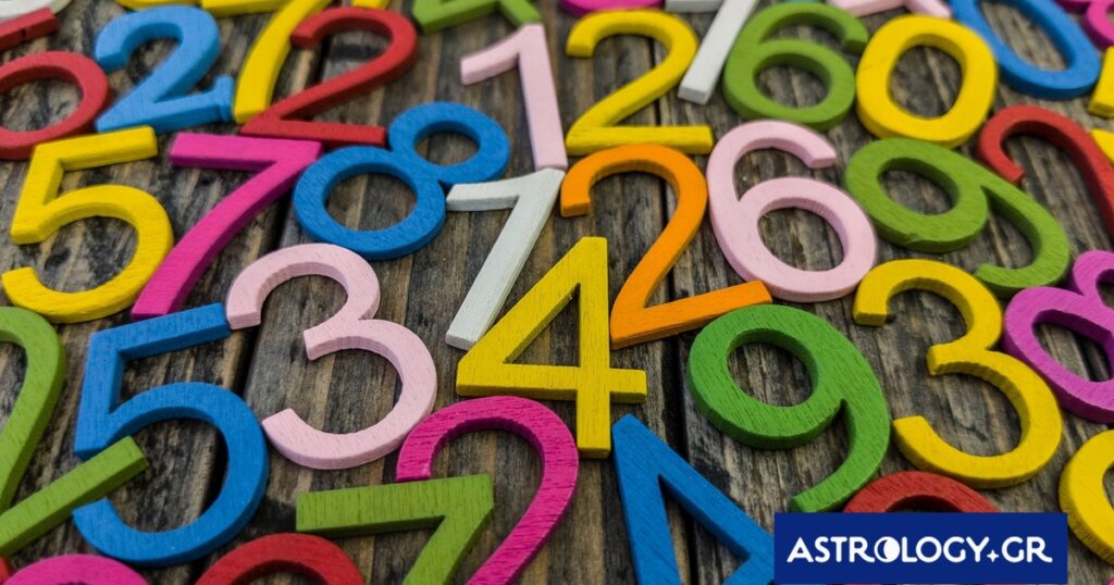 Αυτοί είναι οι τυχεροί αριθμοί του ζωδίου σου για σήμερα, 09/01/2026