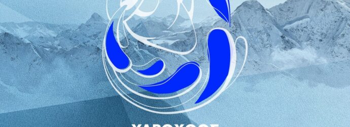 Μηνιαίες Προβλέψεις από 20/01 έως 17/02: Επιβεβλημένες αλλαγές