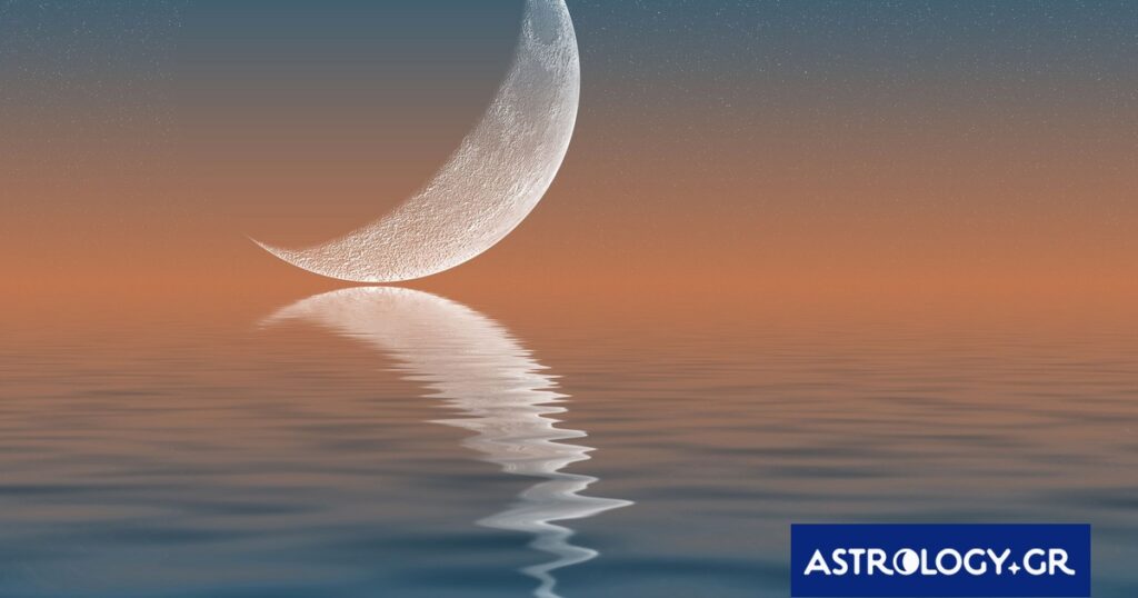 Νέα Σελήνη  στον Ταύρο: Αυτά τα ζώδια θα βάλουν καινούργιους στόχους