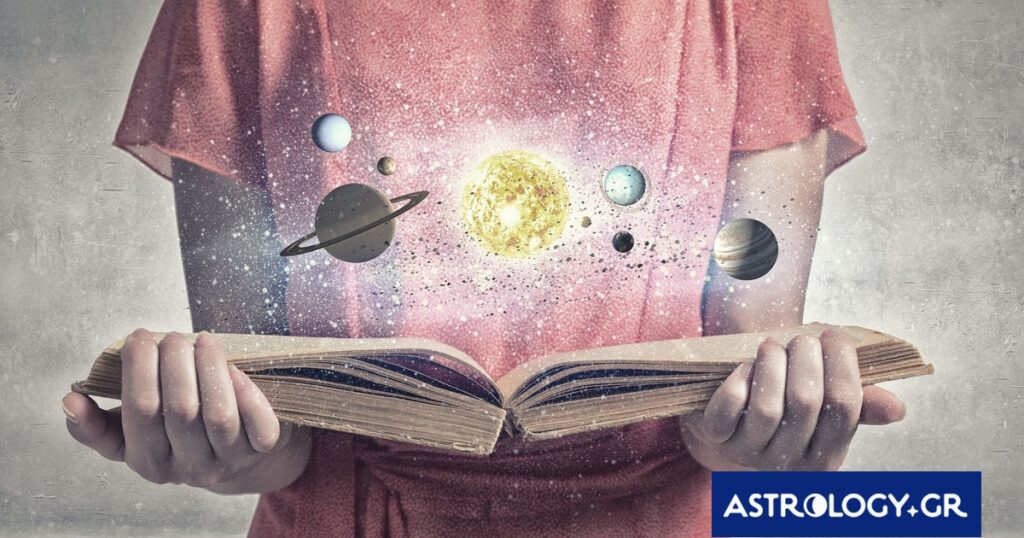 Fiction Astrology: Ο Ερμής και η ιστορία της Αριάννας