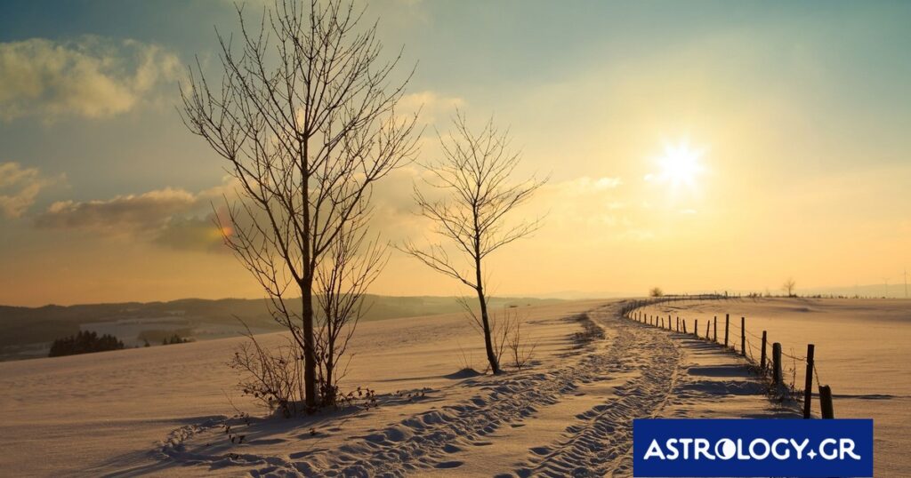 Διάβασε την προσωπική σου πρόβλεψη, για σήμερα 26/02/2026