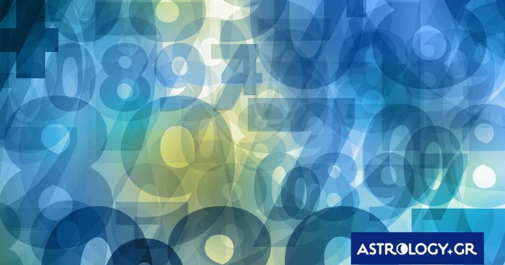 Αυτοί είναι οι τυχεροί αριθμοί του ζωδίου σου για σήμερα, 16/02/2026