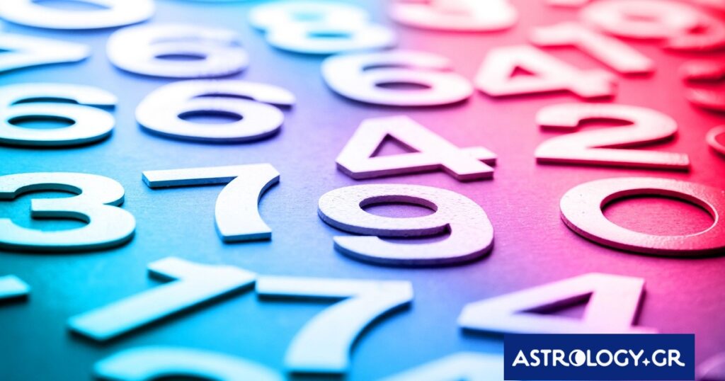 Αυτοί είναι οι τυχεροί αριθμοί του ζωδίου σου για σήμερα, 15/02/2026