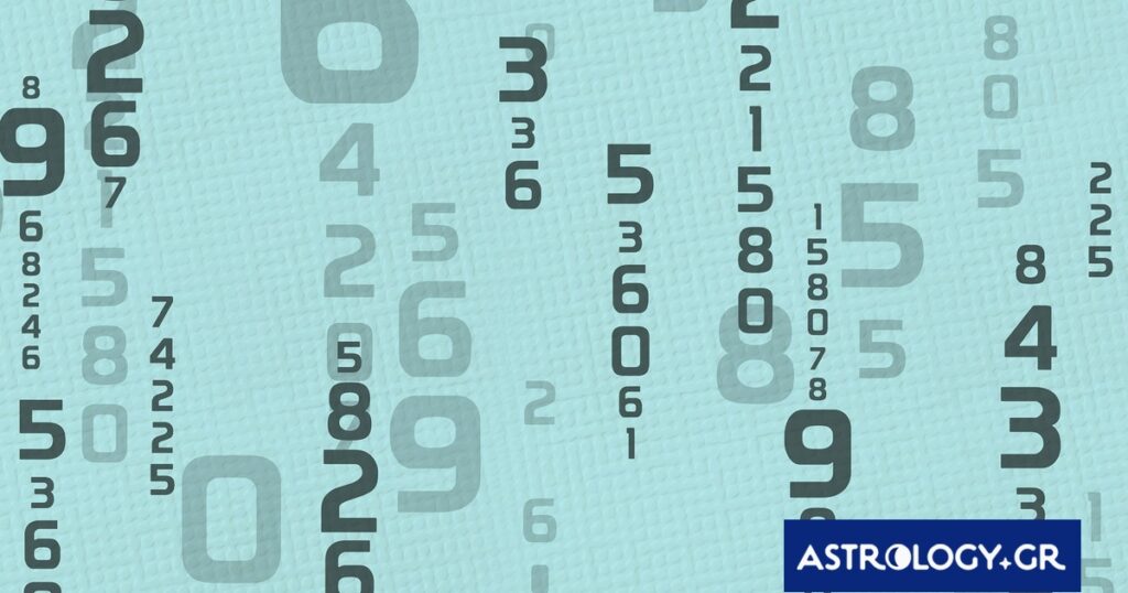 Αυτοί είναι οι τυχεροί αριθμοί του ζωδίου σου για σήμερα, 24/02/2026