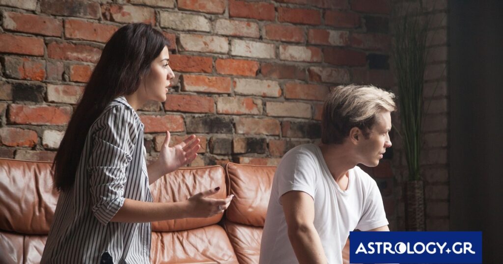 Κριός: Έτσι αντιδρά στο «άκυρο» που του ρίχνεις