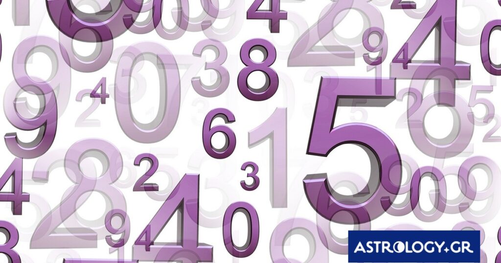 Αυτοί είναι οι τυχεροί αριθμοί του ζωδίου σου για σήμερα, 26/02/2026
