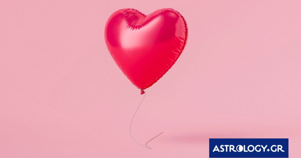 Love Alert 15/02- 21/02: Έρωτας και πάθος ή απογοήτευση και κλάματα;