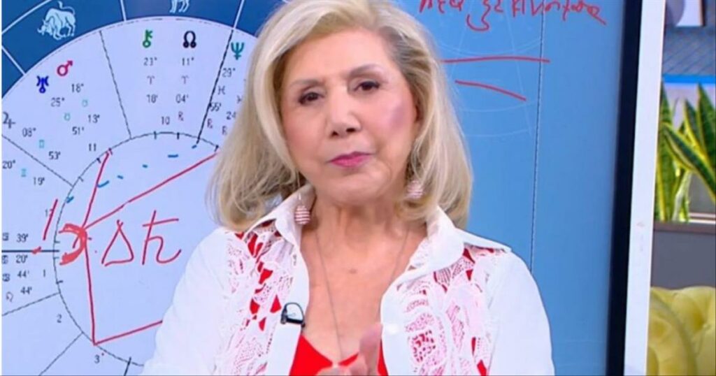 Κρόνος στο Κριό από τις 14 Φεβρουαρίου: Τα 3 Ζώδια που θα περάσουν δύσκολα, άσχημα νέα για εσένα, έχε τα μάτια σου… δεκατέσσερα