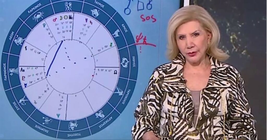 «Θα δείτε μεγάλη διαφορά στη ζωή σας»: Αλλαγές για 3 ζώδια τις τελευταίες ημέρες του Φεβρουαρίου – Έρχονται τα πάνω – κάτω!