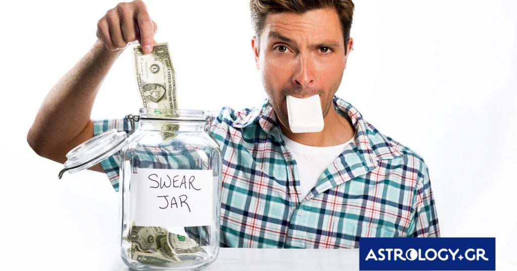 Τα ζώδια που έχουν «μεγάλο στόμα» και βρίζουν